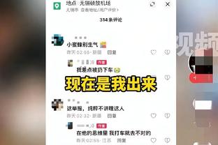 188金宝搏账号截图1